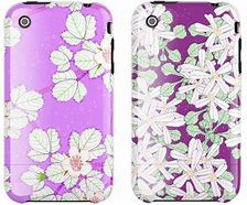 Image result for Glittery iPhone Cases