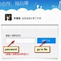 Image result for Baidu Young 8