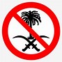 Image result for saudi arabia emblem