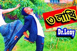 Image result for Bangla Fun