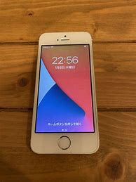 Image result for iPhone SE Gold Box