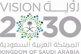 Image result for Logo 2030 SVG