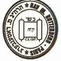 Image result for OU Kosher Symbol