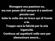 minuetto martini testo martini quot minuetto quot the lyrics italian lyrics minuetto martini testo martini quot minuetto quot the lyrics italian lyrics