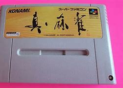 Image result for Japanese Super Famicom