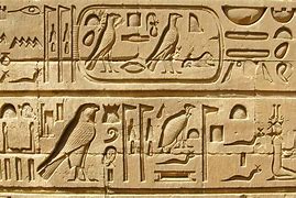 Image result for Hieroglyphics People