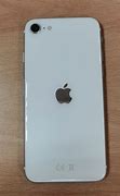 Image result for iPhone 2020 SE 128GB