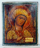 Image result for Russian Icon Virgin Mary
