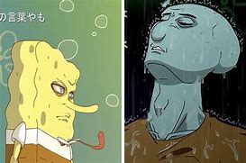 Image result for Spongebob Meme Face Anime