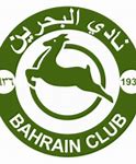 Image result for Font Used in Bahrain Pediatrics Congress Logo