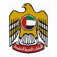 Image result for UAE Emblem