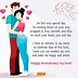Image result for Anniversary Love Poems for Husband