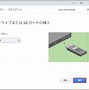 Image result for Chromebook Recovery Utility