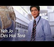 Image result for Swades Movie Songs