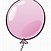 Image result for Balloon Clip Art No Background