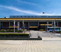 Image result for Taipei Songshan Airport