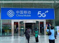 Image result for China Mobile 摄影