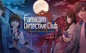 Image result for Famicom Detective Club Gallery