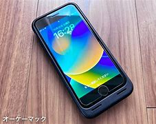Image result for iPhone 7 Smart Battery Case