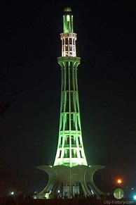 Image result for Minar-E-Pakistan