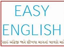 Image result for Best English Book