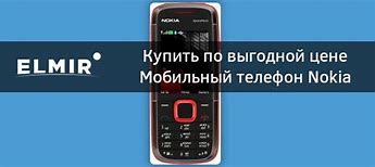 Image result for Nokia 5130