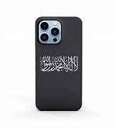 Image result for Shahada Phone Case