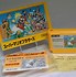 Image result for Famicom Console