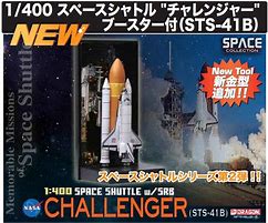 Image result for Space Shuttle SRB Model Kit