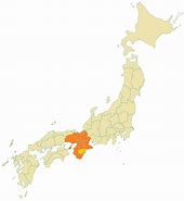 Image result for Osaka Japanese