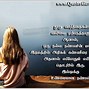 Image result for Tamil Phrases