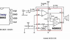 Image result for 8002 IC Circuit