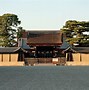Image result for Imperial Palace Kyoto HD