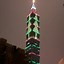 Image result for Taipei 101 West Tower