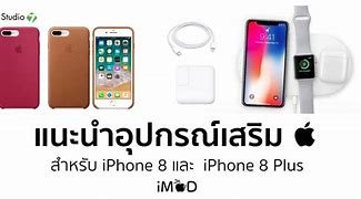 Image result for iPhone 8 Parts