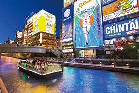 Image result for Osaka River Walk