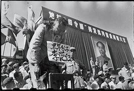 Image result for Cultural Revolution