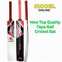 Image result for Tape Ball Cricket Bat