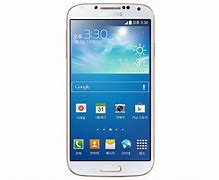 Image result for Samsung S4 Gold