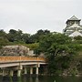 Image result for Osaka Castle Japan