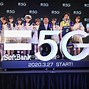 Image result for SoftBank Phone 5G