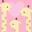 Image result for Cute Pink iPhone Backgrounds