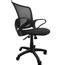 Image result for Replacement Mesh Back for Office Chair