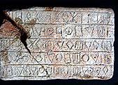 Image result for Egypt Stone Tablet