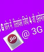 Image result for Jio WiFi Dongle
