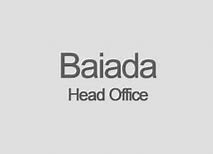 Image result for Baiada Head Office