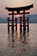 Image result for Floating Torii Gate