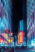 Image result for Tokyo Beautiful Night Street