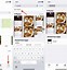 Image result for How to View Saved Photos On iPhone