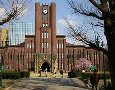 Image result for University of Tokyo Activities